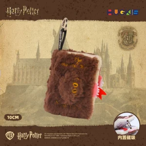 Magical Academy Collection - Monster Book Plush Keychain product image