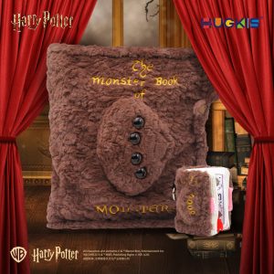 Magical Academy Collection - Monster Book Plush Cushion product image