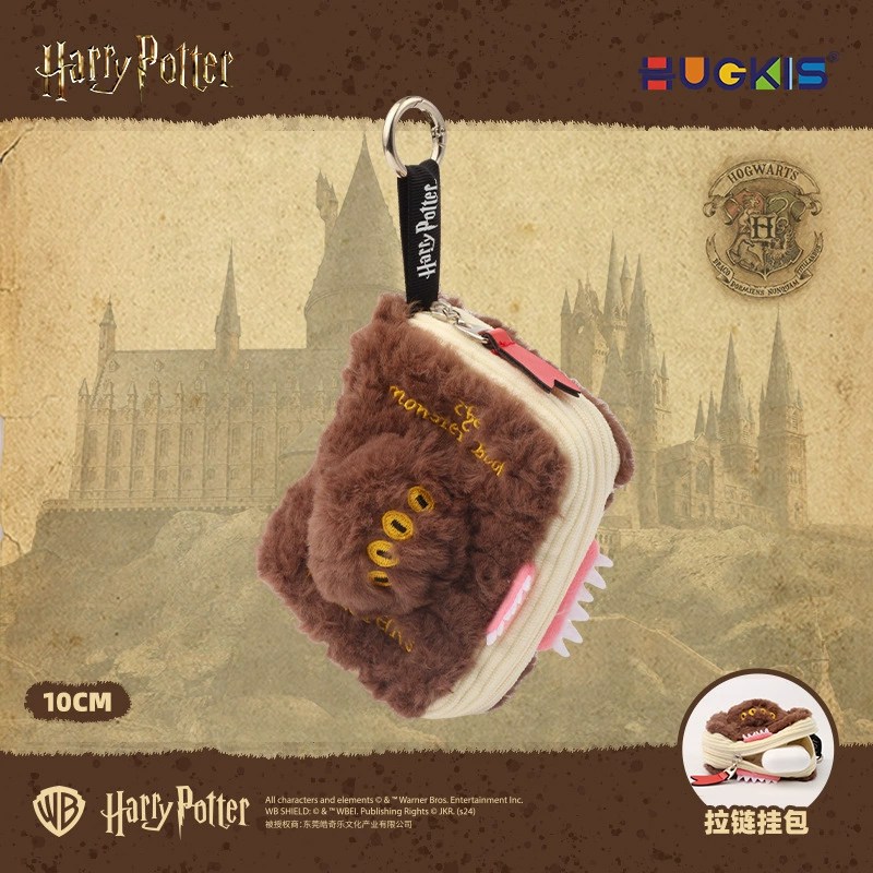 Magical Academy Monster Book Plush Mini Bag