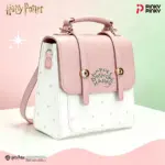 Hagrid Birthday Cake Backpack