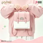 Hagrid Birthday Cake Backpack