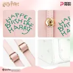 Hagrid Birthday Cake Backpack