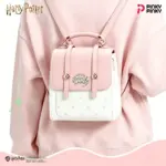 Hagrid Birthday Cake Backpack