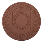 Magic Circle  Wireless Charger